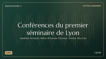 Conférences du premier séminaire de Lyon
