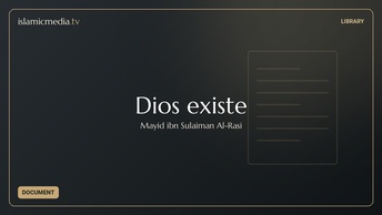 Dios existe