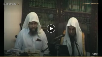 Le mérite de l’islam