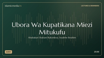 Ubora Wa Kupatikana Miezi Mitukufu