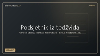 Podsjetnik iz tedžvida