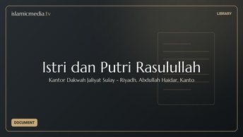 Istri dan Putri Rasulullah