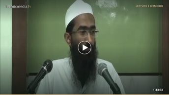 نوجوانوں میں اخلاقی بگاڑ کا علاج
