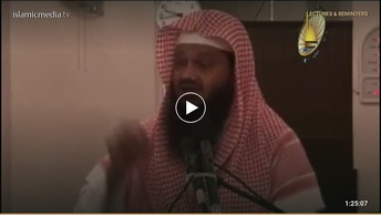 معجزہ معراج النبی صلى اللہ علیہ وسلم قرآن وحدیث کی نظرمیں