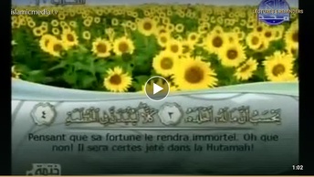 Le Coran complet [104] Les Calomniateurs