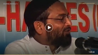 اسلام میں عورت کا مقام
