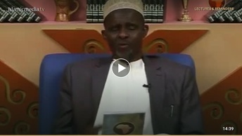 Sherhu Umdatul Ahkam 04