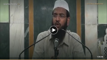 اسلام میں خواتین کا مقام