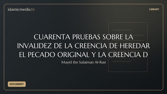 CUARENTA PRUEBAS SOBRE LA INVALIDEZ DE LA CREENCIA DE ‹‹HEREDAR EL PECADO ORIGINAL›› Y LA CREENCIA D