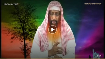 দো‘আর আদব