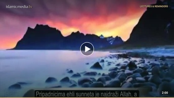 Šejh Ibn-Baz uz suze govori o mevludu
