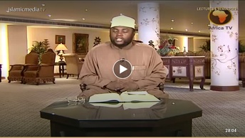 Namna Ya Kutawadha Na Kuswali 099