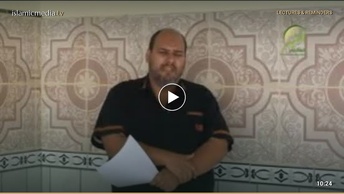 La vecindad y los derechos del vecino