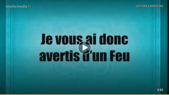 Le Coran en vidéos sous-titrées [092] La Nuit (bis) : (par Mouhammed Al-Louhaydane)