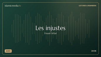 Les injustes