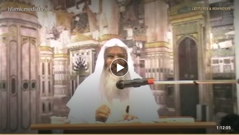 ازواج مطہرات کی عظمت اورمحبت