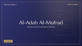 Al-Adab Al-Mufrad