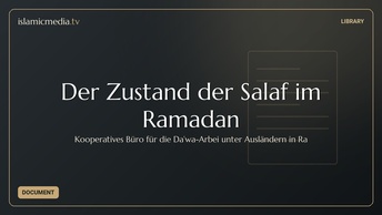 Der Zustand der Salaf im Ramadan