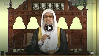 رحماء بینهم - قسمت (05)