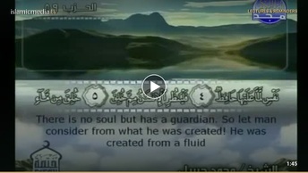 The Quran with English Subtitle: (86) Surat At-Tariq (the Night-Comer)