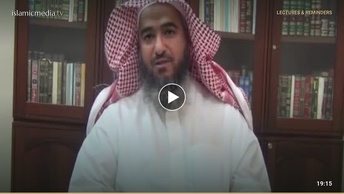 Las condiciones para sacrificar el animal en el islam
