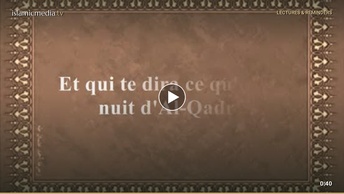 Le Coran en vidéos sous-titrées [097] La Destinée : (par Houssein Aal-Cheikh)