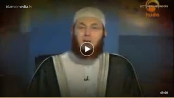 Biography of the Prophet - Episode 17