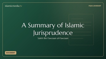 A Summary of Islamic Jurisprudence