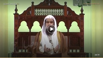 رحماء بینهم - قسمت (26)