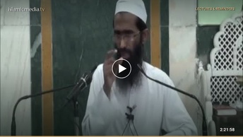 نماز کا طریقہ