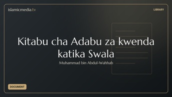Kitabu cha Adabu za kwenda katika Swala