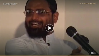 علم کی اہمیت