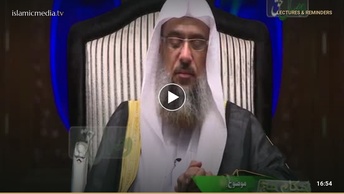 احکام حج - قسمت [19] ( یوم النحر )