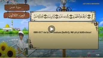 QUR ANI  NA KOYO - 080