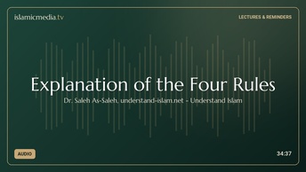 Explanation of the Four Rules