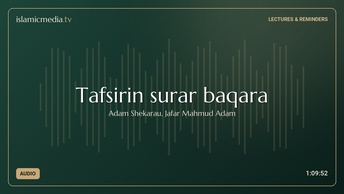 Tafsirin surar baqara
