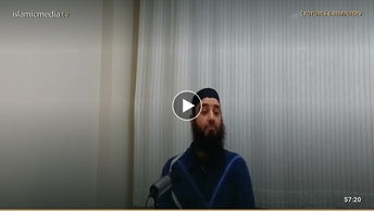 Buluğu’l-Meram Ahkam Hadisleri Şerhi-Cuma Babı -01