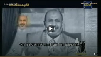 Shoqëria në Islam