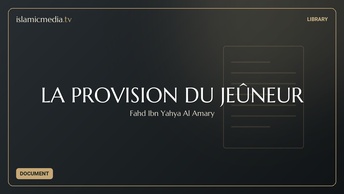 LA PROVISION DU JEÛNEUR