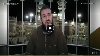 Beneficios del Hadiz - 05