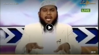 صفائی کی اہمیت مذہب وسائنس کی روشنی میں