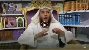 توحید کو ہم کیوں پڑھیں