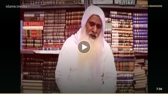 مقلدین کے 50 سوالوں کے جوابات - 21