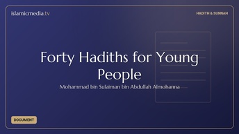 Forty Hadiths for Young People