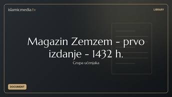 Magazin Zemzem - prvo izdanje - 1432 h.