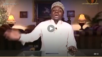 Wito wa Mtume (s.a.w) Katika Mwongozo Wake 32