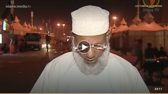Alaqa Baina ya siku za Hija na siku ya Qiyama 1