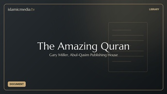 The Amazing Quran