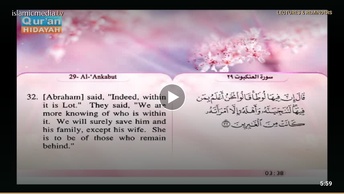 Recited Quran with Translating Its Meanings into English (Audio and video – Part 20 - Episode 8)