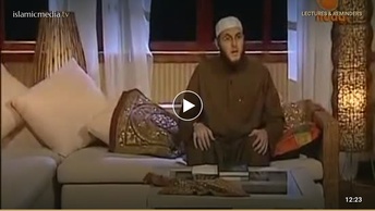 Prophet’s Prayer: Simulation for Prayer - Episode 5